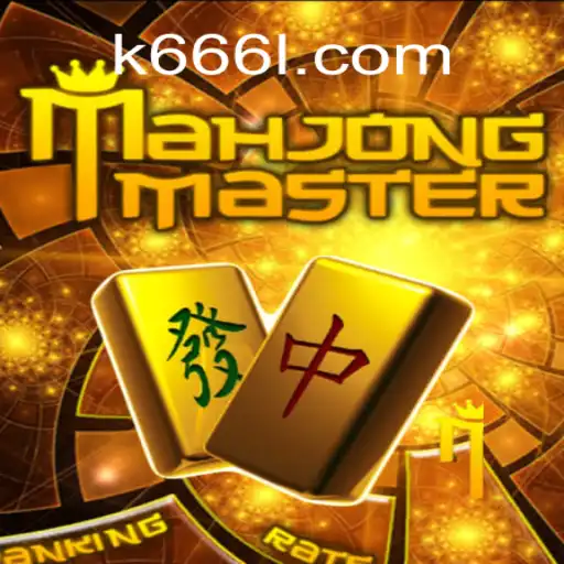 Descubra o Fascinante Mundo de MahJongMaster: Um Jogo Clássico com um Toque Moderno